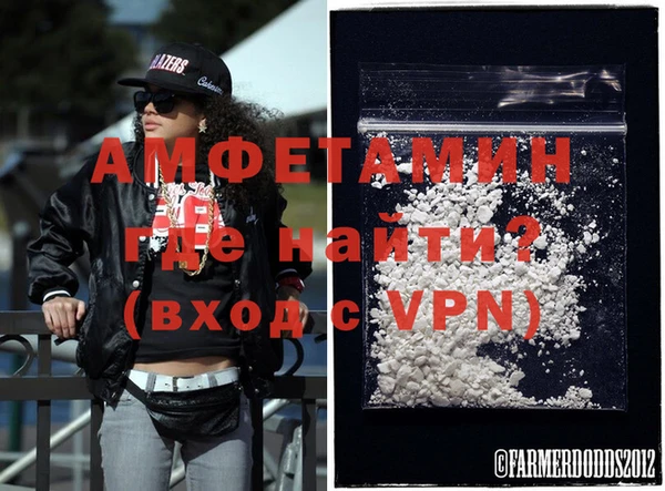 COCAINE Богородск